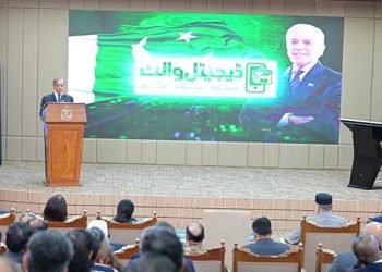 PM Shehbaz launches 10mn digital wallets under BISP
