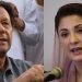 Imran Khan seeks FIR against Punjab CM, police officials for ‘denying’ jail facilities