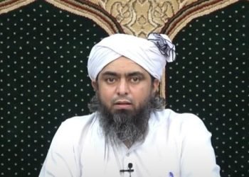 Cleric Engineer Muhammad Ali Mirza arrested under 3-MPO