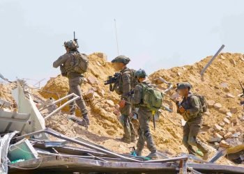 Study disputes Gaza genocide charges, finds flawed data amid Hamas-driven narrative