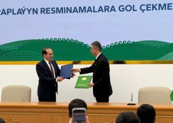 Turkmenistan Investment Forum “TIF 2025” Opens in Awaza