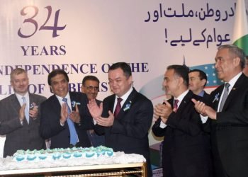 Uzbekistan Embassy Celebrates 34th Independence Anniversary with Grandeur