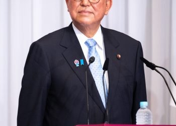 Japan Prime Minister Shigeru Ishiba says he is stepping down