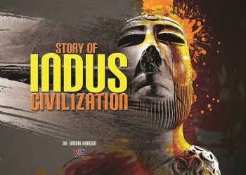 The story of Indus Civilization by Dr. Umair Haroon