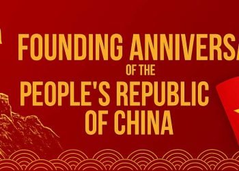 China at 76: It’s global leadership & vision for shared prosperity