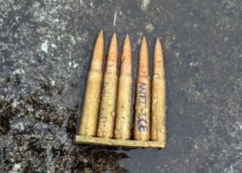 Mangione, Catholic Church shooter, Charlie Kirk shooter, ICE shooter all used engraved bullets