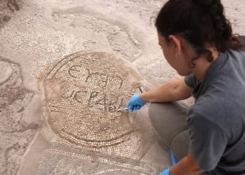 Ancient estate tied to group in the Bible unearthed with ‘fascinating’ treasures in Israel