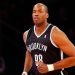 NBA trailblazer Jason Collins receiving treatment for brain tumor, family announces