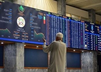 PSX continues rally as KSE-100 hits record high