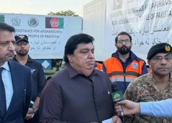 Pakistan dispatches 105 tonnes of humanitarian aid to quake-hit Afghanistan