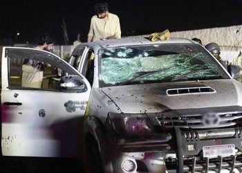 US ‘strongly condemns’ suicide attack at BNP rally in Quetta