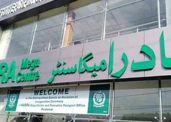 Nadra counters to be established across all union councils: Karachi mayor