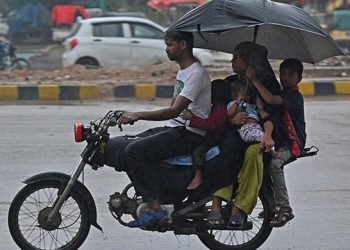 Karachi weather forecast for Thursday