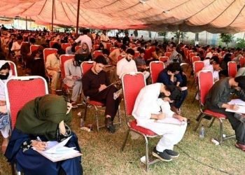 PMDC reschedules MDCAT 2025 amid devastating floods