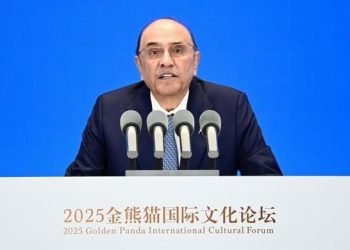 President Zardari reaffirms Pakistan’s full support for China’s vision of â€˜mutual learning’