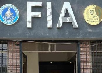 Japan deports 22 Pakistanis posing as pro football team; FIA makes arrests on arrival