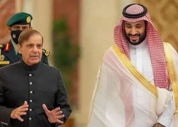 PM Shehbaz Sharif to embark on official visit to Saudi Arabia today