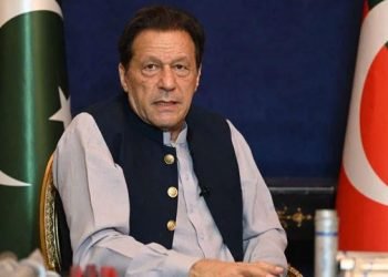 ATC rejects PTI plea seeking Imran Khan’s in person appearance in GHQ attack case