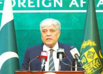 Pakistan-Saudi defence pact not against any particular country: Foreign Office