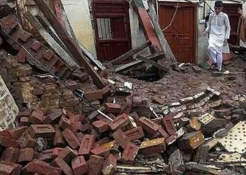 Seven killed as tuition centre’s roof collapses in Punjab’s Hafizabad