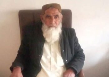 Ziarat assistant commissioner, son ‘killed a month after abduction’