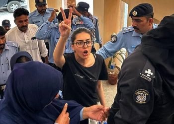 Controversial tweet case: Arrest warrants issued for Imaan Mazari, husband