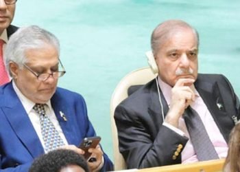 PM Shehbaz joins global leaders at UNGA opening session