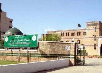 Council of Islamic Ideology yet to decide on withholding tax as per Sharia law