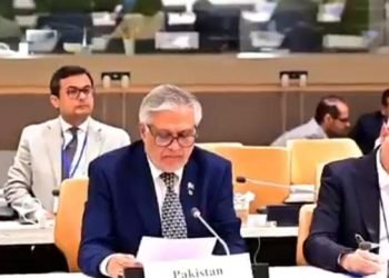 Pakistan urges Afghan govt to act decisively against terrorist groups