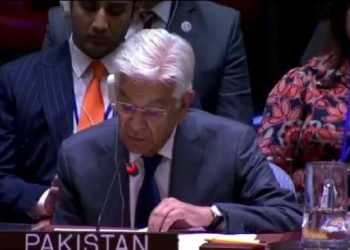 Pakistan at UN warns AI could make future wars more dangerous