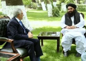 Pakistan pushes to bring Afghanistan in from the cold