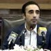 Bilawal Bhutto stresses political solution to Balochistan’s issues