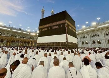 Good news for registered pilgrims unable to perform Hajj due to illness