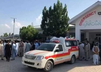 Blast from explosives left by TTP terrorists martyrs three children in Bajaur: sources