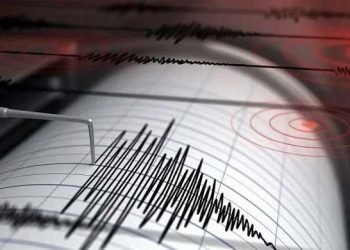 Earthquake of 3.2 magnitude shakes Karachi’s Malir