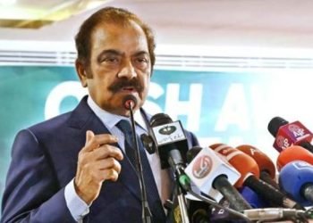 Rana Sanaullah casts doubts on BISP data amid strained PML-N-PPP ties
