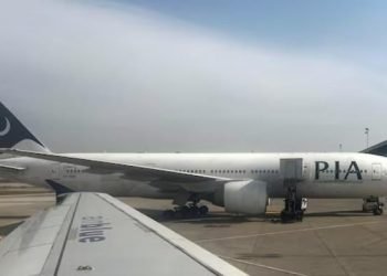 PIA set to launch nonstop flights to UK’s Manchester from Oct 25