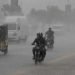 Karachi likely to receive rain in next 24 hours: NDMA