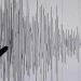 5.0-magnitude earthquake jolts Quetta, adjoining areas
