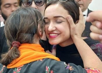 FIR registered over alleged abduction of PTI activist Sanam Javed