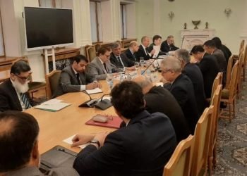 Quadrilateral meeting in Moscow calls for stable, terror-free Afghanistan