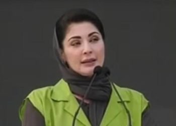 CM Maryam says ‘cleansing minds’ of those envying Punjab’s progress