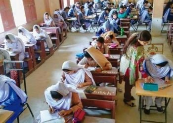 Federal board introduces revised grading formula for SSC, HSSC exams