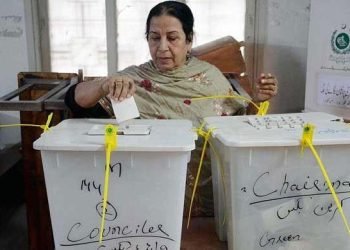 LG polls in Punjab to be held in December, rules ECP
