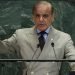 PM Shehbaz’s General Assembly speech most viewed among world leaders on UN’s YouTube