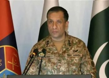 DG ISPR to hold press conference today