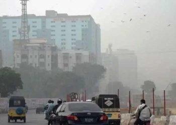 Karachiites likely to experience drop in nighttime temperature: PMD