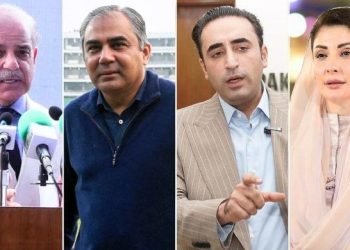 Political leadership unite in condemning Afghan aggression