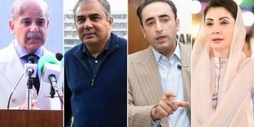 Political leadership unite in condemning Afghan aggression