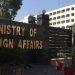 Pakistan hopes for ‘true representative govt’ in Afghanistan after border aggression